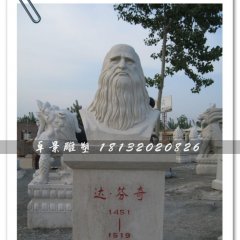 達芬奇雕塑，學(xué)校石雕，科技館雕塑