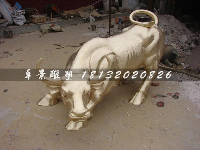 華爾街牛雕塑，股市牛銅雕華爾街牛