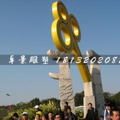 不銹鋼鑰匙雕塑，鑰匙雕塑圖片