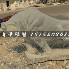 石頭開荒牛，拓荒牛，石雕牛雕塑