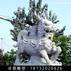 招財麒麟石雕，漢白玉招財麒麟雕塑