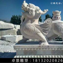 貔貅石雕，漢白玉貔貅雕塑