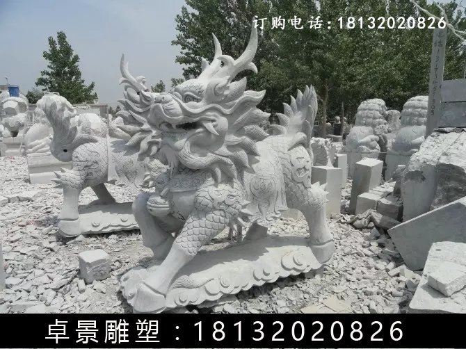 麒麟石雕，仿古麒麟雕塑 (1)