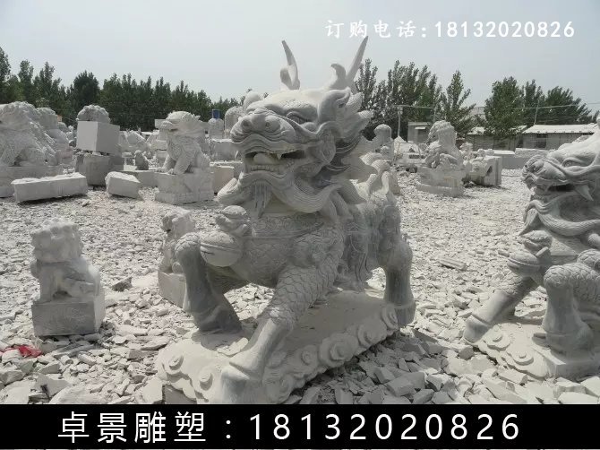 麒麟石雕，仿古麒麟雕塑 (4)