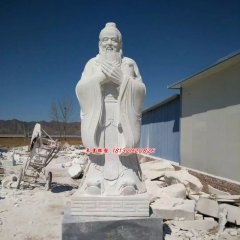 孔子石雕，校園名人石雕