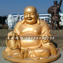 彌勒佛銅雕，貼金銅彌勒佛雕塑，笑面佛銅雕
