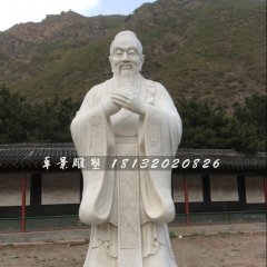 孔子雕塑，校園名人雕塑