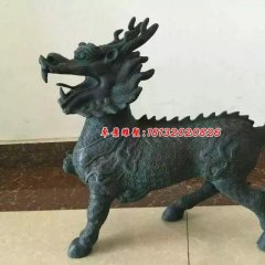 麒麟銅雕，青銅麒麟雕塑