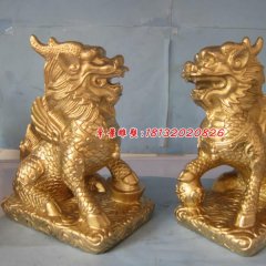 麒麟銅雕，鑄銅麒麟雕塑，神獸銅雕