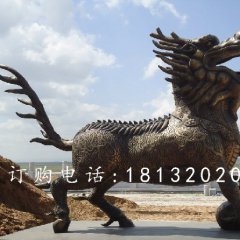 麒麟銅雕，廣場麒麟銅雕