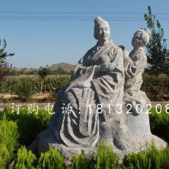 給媽媽捶背石雕，孝心景觀石雕