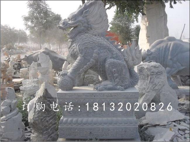 古代神獸石雕，青石仿古麒麟雕塑