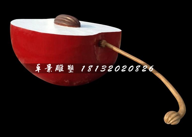 玻璃鋼半塊蘋果雕塑，公園景觀雕塑 (2)