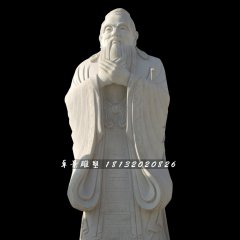 先師孔子石雕，校園大理石人物雕塑