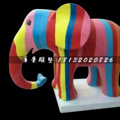 玻璃鋼彩色卡通小象，商場景觀雕塑