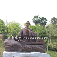 張仲景銅雕，古代人物銅雕