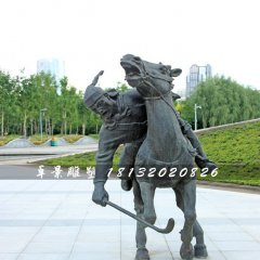 馬球銅雕，廣場古代體育運動雕塑