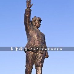 楊得志銅雕，革命戰(zhàn)士銅雕