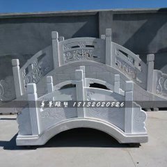 石橋雕塑，公園漢白玉小橋