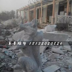 狐貍石雕，大理石動物雕塑