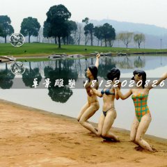 比基尼美女雕塑，玻璃鋼人物雕塑