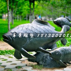 銅雕魚(yú)，公園動(dòng)物銅雕