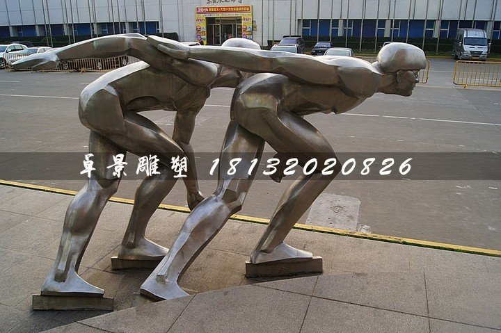 不銹鋼滑冰雕塑，廣場運動雕塑
