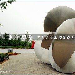 抽象雕塑，不銹鋼公園雕塑