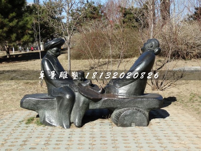 嘮家常銅雕，公園小品銅雕