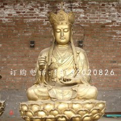 黃銅佛像雕塑，地藏王銅雕