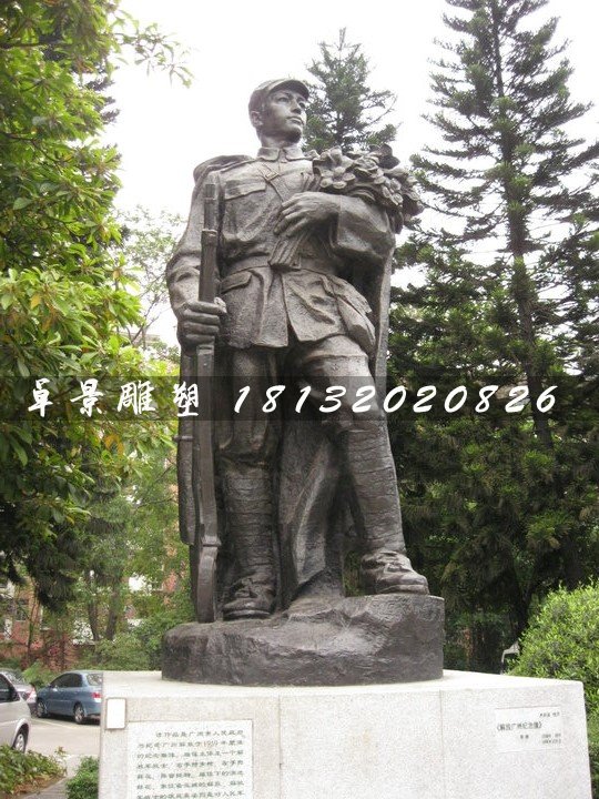 紅軍銅雕，公園人物銅雕