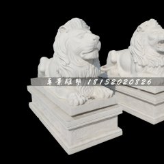 西洋獅石雕，漢白玉獅子雕塑