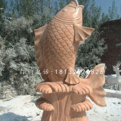 晚霞紅石雕魚(yú)噴水魚(yú)雕塑
