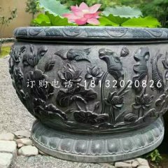石水缸，荷花魚浮雕水缸