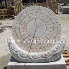 大理石日晷雕塑，校園石雕