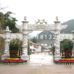 牌坊石雕，龍柱牌坊