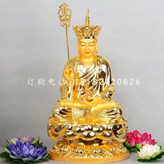 貼金地藏王銅雕，坐式佛像銅雕