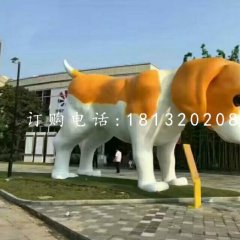 小狗雕塑，公園玻璃鋼動(dòng)物雕塑