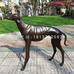狗銅雕，公園動(dòng)物雕塑