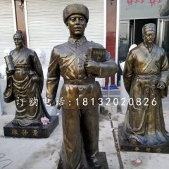 廣場(chǎng)雷鋒銅雕，名人銅雕