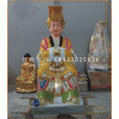 王母娘娘雕塑，玻璃鋼神仙雕塑