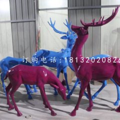 馴鹿雕塑，玻璃鋼彩色鹿雕塑
