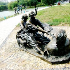 拔蘿卜雕塑，公園小品銅雕