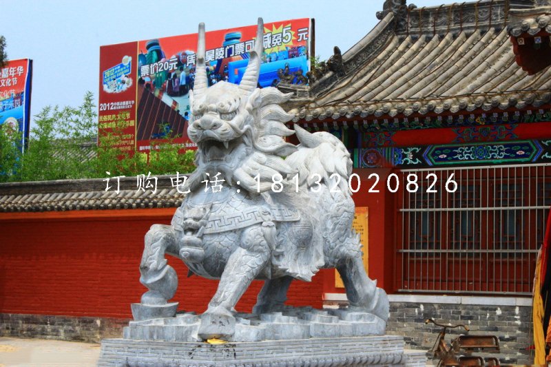 麒麟石雕，廣場神獸石雕