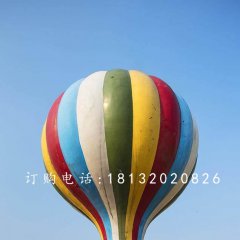 熱氣球雕塑，玻璃鋼彩色雕塑