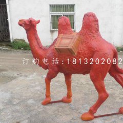 紅色駱駝雕塑，玻璃鋼動(dòng)物雕塑