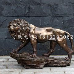 非洲獅銅雕，廣場銅獅子
