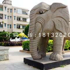小區(qū)動物石雕，大象石雕