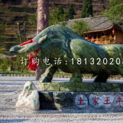 石雕牛，廣場動物石雕