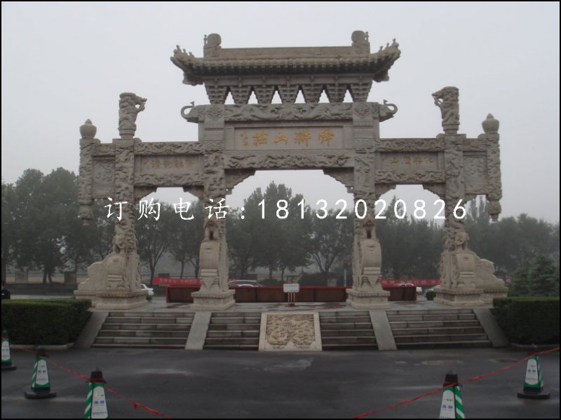 牌坊石雕，廣場石牌樓